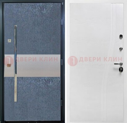 Синяя входная дверь МДФ с серебряной вставкой ДМ-330 в Одинцово