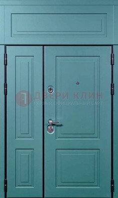 Синяя металлическая дверь с МДФ и верхней фрамугой ДМ-339 в Одинцово
