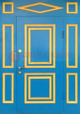 Синяя входная дверь для улицы с МДФ ДМ-541 в Одинцово