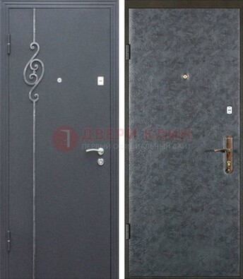 Серая стальная дверь с порошковым окрасом и ковкой ДП-109 в Одинцово