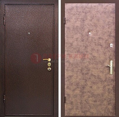 Коричневая входная дверь с порошковым покрытием ДП-147 в Одинцово