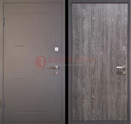 Серая металлическая дверь с порошковым напылением ДП-148 в Одинцово
