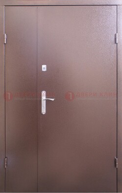 Стальная дверь с порошковым покрытием Медный Антик ДП-215 в Одинцово