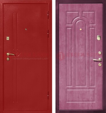 Красная входная дверь с порошковым напылением ДП-240 в Одинцово