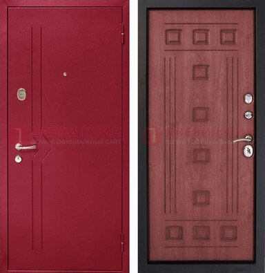 Красная железная дверь с порошковым напылением ДП-242 в Одинцово