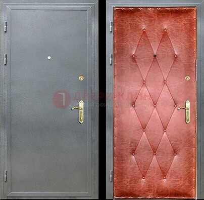 Серая стальная дверь с порошковым покрытием ДП-25 в Одинцово
