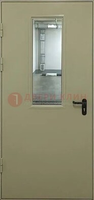 Светлая противопожарная дверь со стеклом ДПП-19 в Одинцово