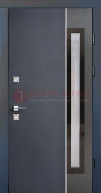 Современная черная стальная дверь МДФ со стеклом ДС-15 в Одинцово