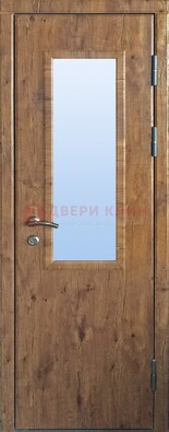Стальная дверь с МДФ и стеклом для частного дома ДС-49 в Одинцово