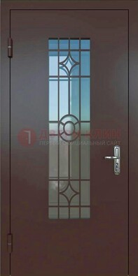 Входная металлическая дверь со стеклом для дома ДС-6 в Одинцово