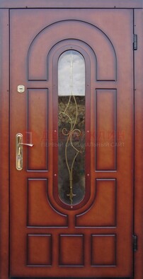 Яркая металлическая дверь Винорит со стеклом и ковкой ДСК-268 в Егорьевске