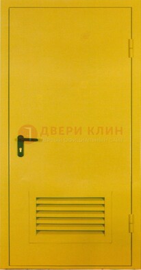 Желтая металлическая техническая дверь с вентиляционной решеткой ДТ-15 в Лыткарино