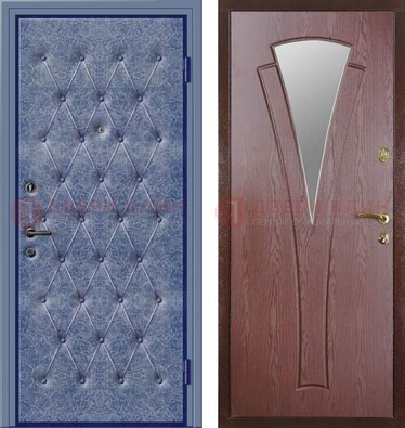 Синяя железная дверь с винилискожей ДВ-39 в Одинцово