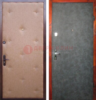 Светлая металлическая дверь с винилискожей ДВ-5 в Одинцово