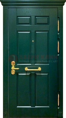 Классическая зеленая дверь с виноритом на улицу ДВТ-248 в Одинцово