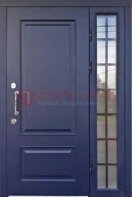 Синяя дверь с виноритом и стеклянными вставками  ДВТ-79 в Одинцово