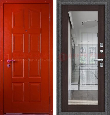 Красная металлическая дверь с МДФ и зеркалом ДЗ-136 в Апрелевке