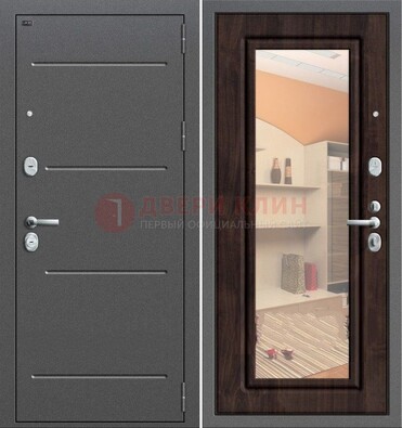 Серая стальная дверь с зеркалом винорит внутри ДЗ-6 в Одинцово