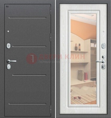 Серая металлическая дверь с зеркалом ДЗ-7 в Одинцово