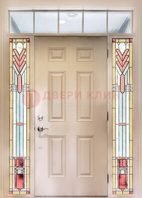 Светлая железная дверь с витражом и фрамугами ВЖ-8 в Одинцово